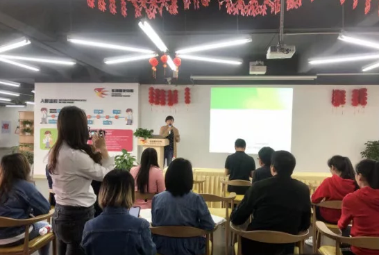 【其高专利】“创业天府·菁蓉创享会” ——2019 高新技术企业培育及认定(图4)